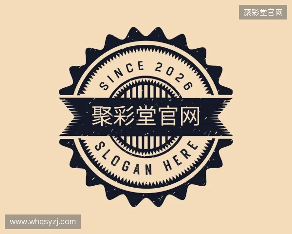 发现聚彩堂